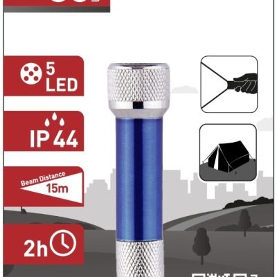 Entac Φακός 5 LED Μπρελόκ Μπλέ (15.007.0008)