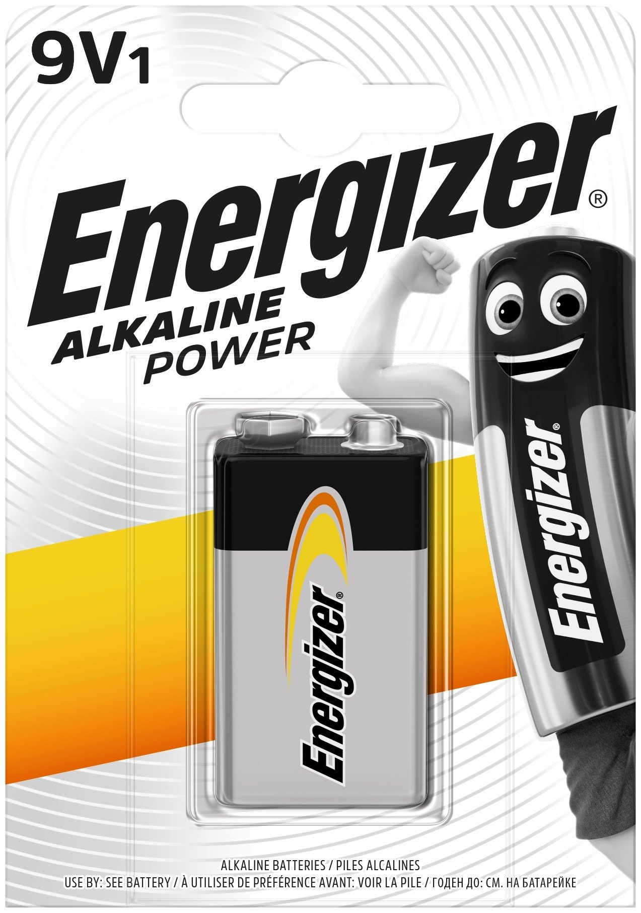 Energizer Power Αλκαλική 9V (1τμχ) (01.001.0089)