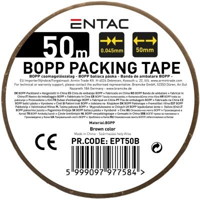 Entac Packing Tape 0.045x50mm Brown 50m (15.006.0129)