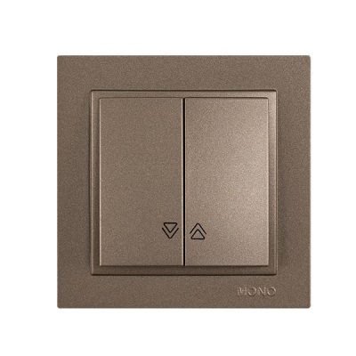 ΜΠΟΥΤΟΝ ΡΟΛΛΩΝ LIGHT FUME (152-10512)