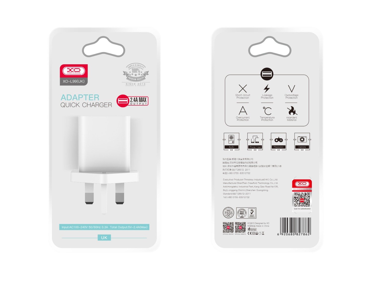 XO L99 (UK) 2.4A Home Charger (16.006.0265) - Image 4