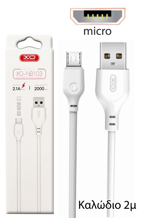 XO NB103 Καλώδιο Φόρτισης Micro 2m Άσπρο (16.005.0070) - Image 2