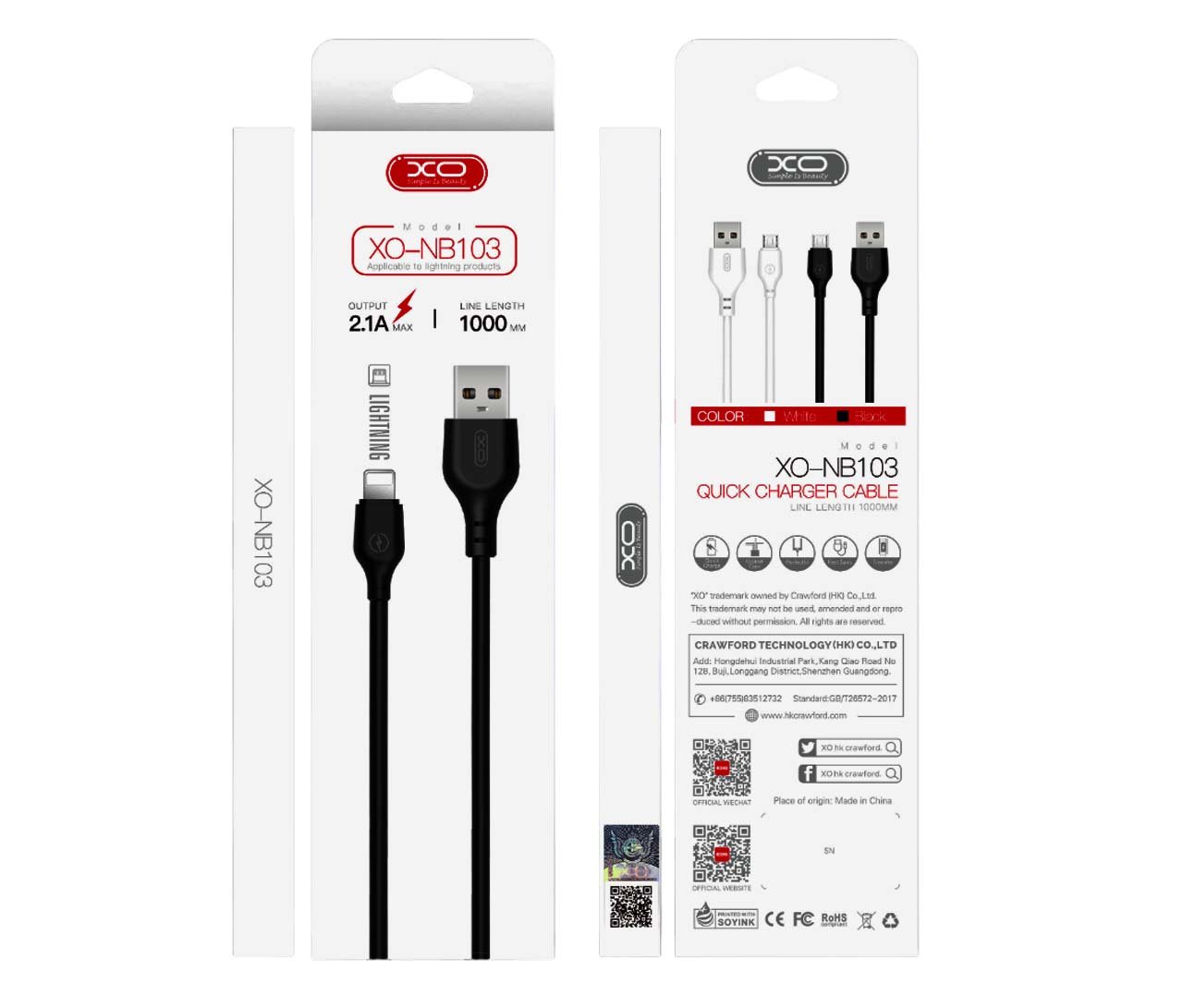 XO NB103 Καλώδιο Φόρτισης Lightning 2m Άσπρο (16.005.0068) - Image 4