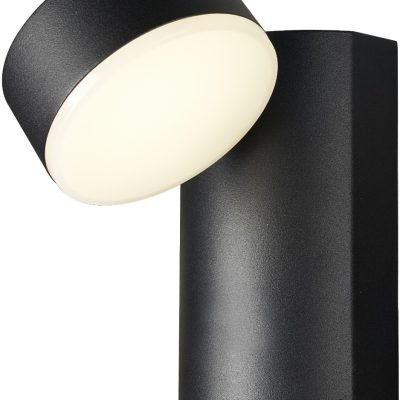 Avide Εξωτερικό Φωτιστικό Τοίχου Siraz LED 12W Λευκό 4000K IP54 (15.001.0644)