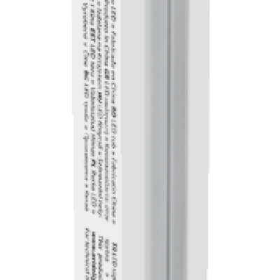 Avide LED Πάγκου Κουζίνας 9W 600mm Λευκό 4000K με Πρίζα (15.001.0693)
