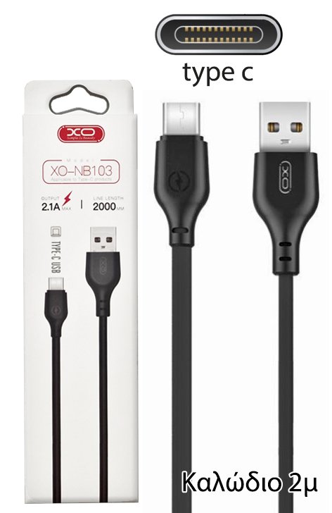 XO NB103 Καλώδιο Φόρτισης Type-C 2m Μαύρο (16.005.0071) - Image 2