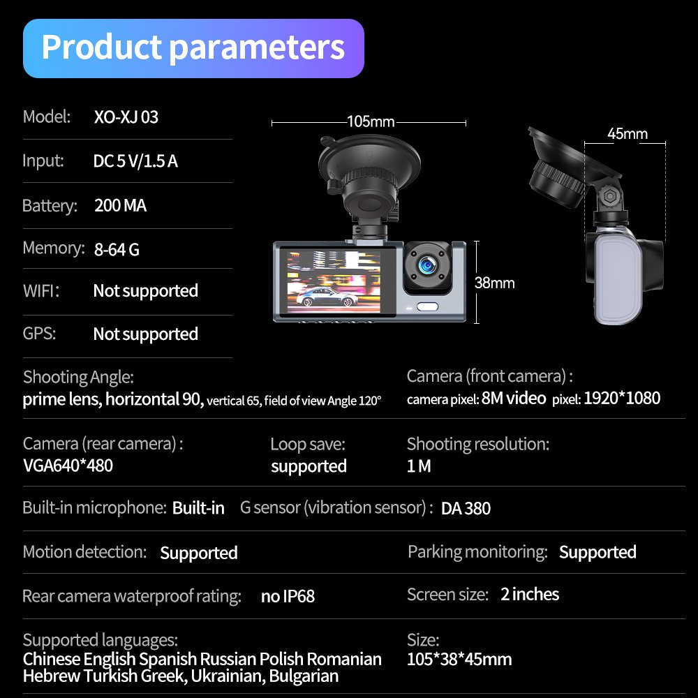 XO XJ03 Εμπρός και πίσω διπλή βιντεοκάμερα 1080 HD (16.001.0146) - Image 7