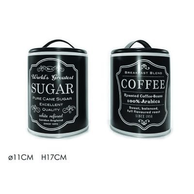 Τσίγκινο βάζο για καφέ-ζάχαρη [77695234Α]