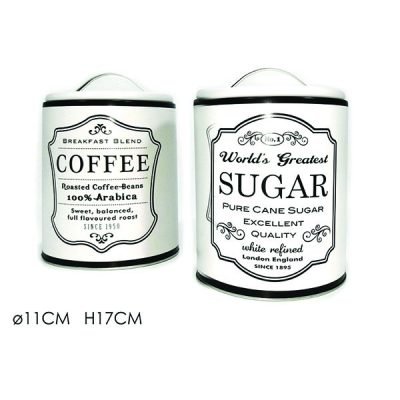 Τσίγκινο βάζο για καφέ-ζάχαρη [77695234]