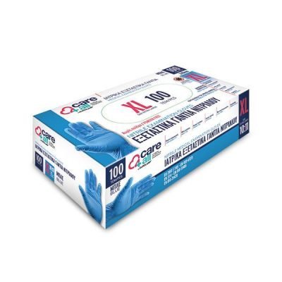 ΓΑΝΤΙΑ ΝΙΤΡΙΛΙΟΥ MIAΣ ΧΡΗΣΗΣ ΧΩΡΙΣ ΠΟΥΔΡΑ ΜΠΛΕ XLARGE 100TΕΜ (147-90988)