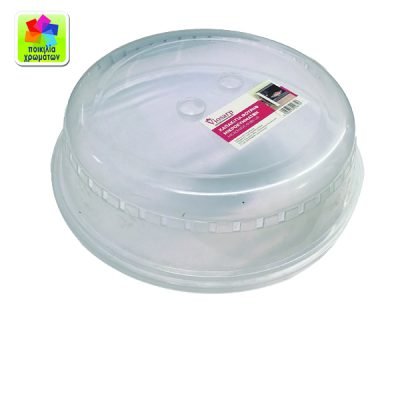 Καπάκι φούρνου μικροκυμμάτων [70701326]