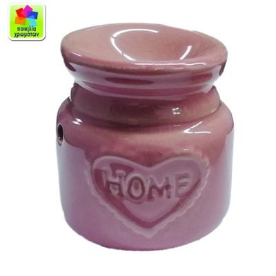 Καυστήρας αιθέριων ελαίων 7cm [10701310]