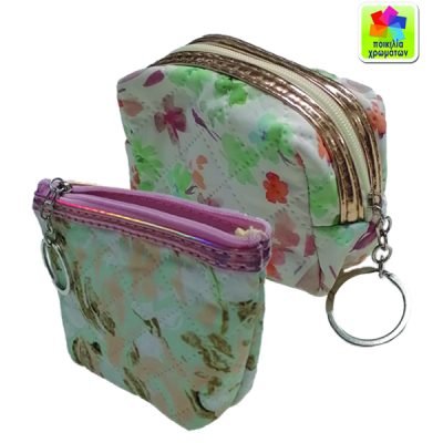 Νεσεσεράκι 10×8,5 cm [40501771]