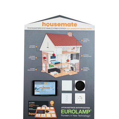 HOUSEMATE SMART HOME DEMO STAND (170-00002)