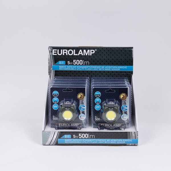 LED ΦΑΚΟΣ ΚΑΠΕΛΟΥ ΕΠΑΝΑΦΟΡΤΙΖΟΜΕΝΟΣ ΜΕ ΑΙΣΘΗΤΗΡΑ ΚΙΝΗΣΗΣ (145-24536) - Image 4