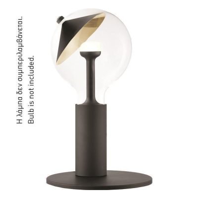 ΦΩΤΙΣΤΙΚΟ “MOVE ME” ΕΠΙΤΡΑΠΕΖΙΟ ΜΑΥΡΟ ΚΟΛΩΝΑ (147-81896)