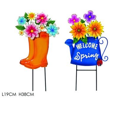 Διακοσμητικό κήπου 38cm [77668613]