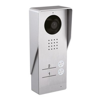 ΣΕΤ ΘΥΡΟΤΗΛΕΟΡΑΣΗΣ ΜΕ 2 ΟΘΟΝΕΣ 4,3″ 4 ΚΑΛΩΔΙΩΝ ΛΕΥΚΟ ΧΡΩΜΑ (147-49001)