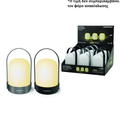 Φαναράκι μπαταρίας θερμό λευκό 14x 21,5cm [77600128]