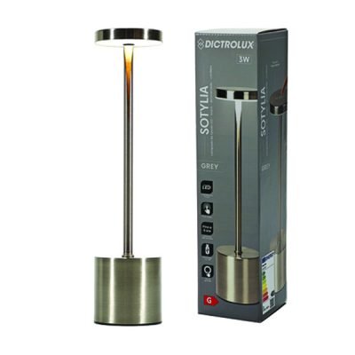 Λαμπατέρ επαναφορτιζόμενο 35cm [77794952]