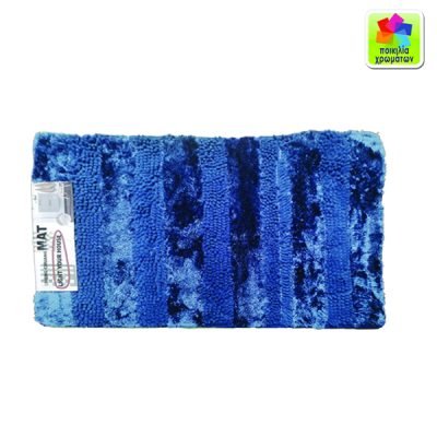 Πατάκι μπάνιου 50 x 80 εκ. [00108151]