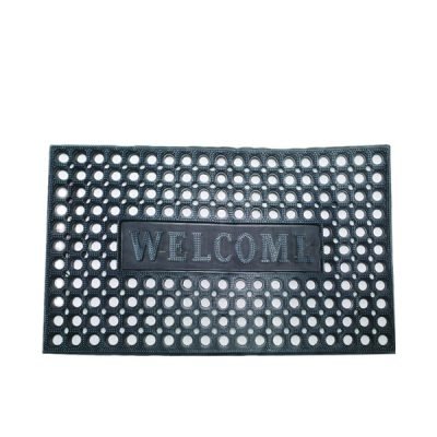 Πατάκι εισόδου 45x75cm [00108157]