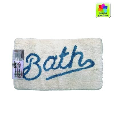 Πατάκι μπάνιου 48 x 78 εκ. [00108158]