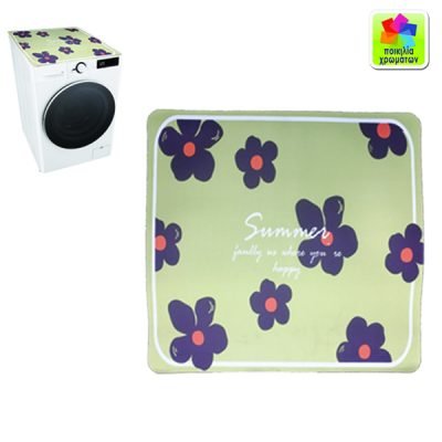 Αντιολισθητικό απορροφητικό ταπέτο 60x60cm [00108149]