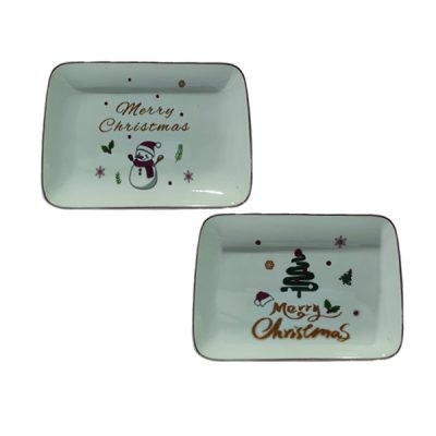 Πιατέλα πορσελάνινη 26x 16x 3cm [00001950]