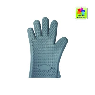 Γάντι κουζίνας σιλικόνης [00101944]