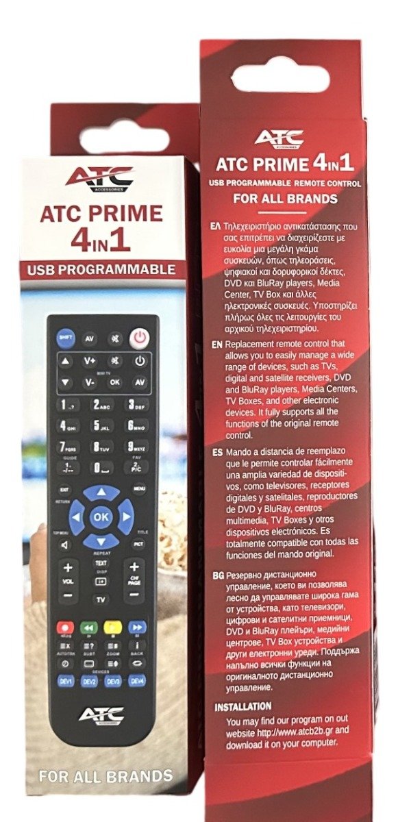 ATC PRIME Προγραμματιζόμενο Τηλεχειριστήριο 4 σε 1 Universal (03.005.0228) - Image 2