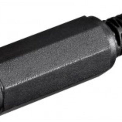 ATC Φις 2.5mm Stereo Πλαστικό Θηλ. (02.008.0088)