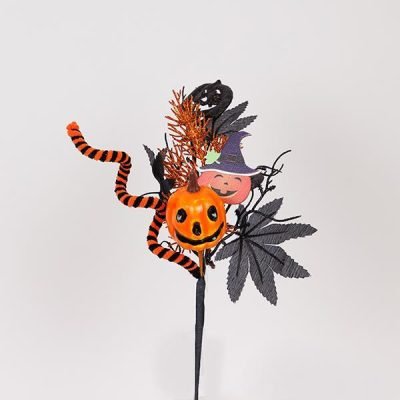 ΚΛΑΔΙ HALLOWEEN, 34cm (600-47524)