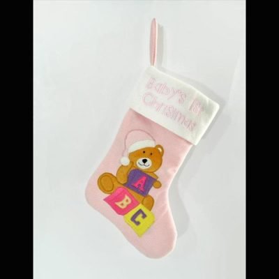 ΚΑΛΤΣΑ ΚΡΕΜΑΣΤΗ ΡΟΖ ΠΑΙΔΙΚΗ, 40cm. (600-43047)