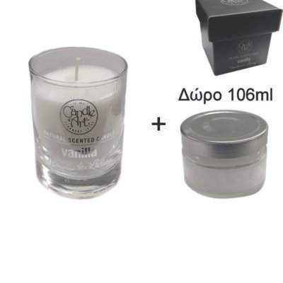 Κερί βανίλια σε ποτηράκι 212cl κουτί, συν δώρο βαζάκι 106ml [70101017-1]