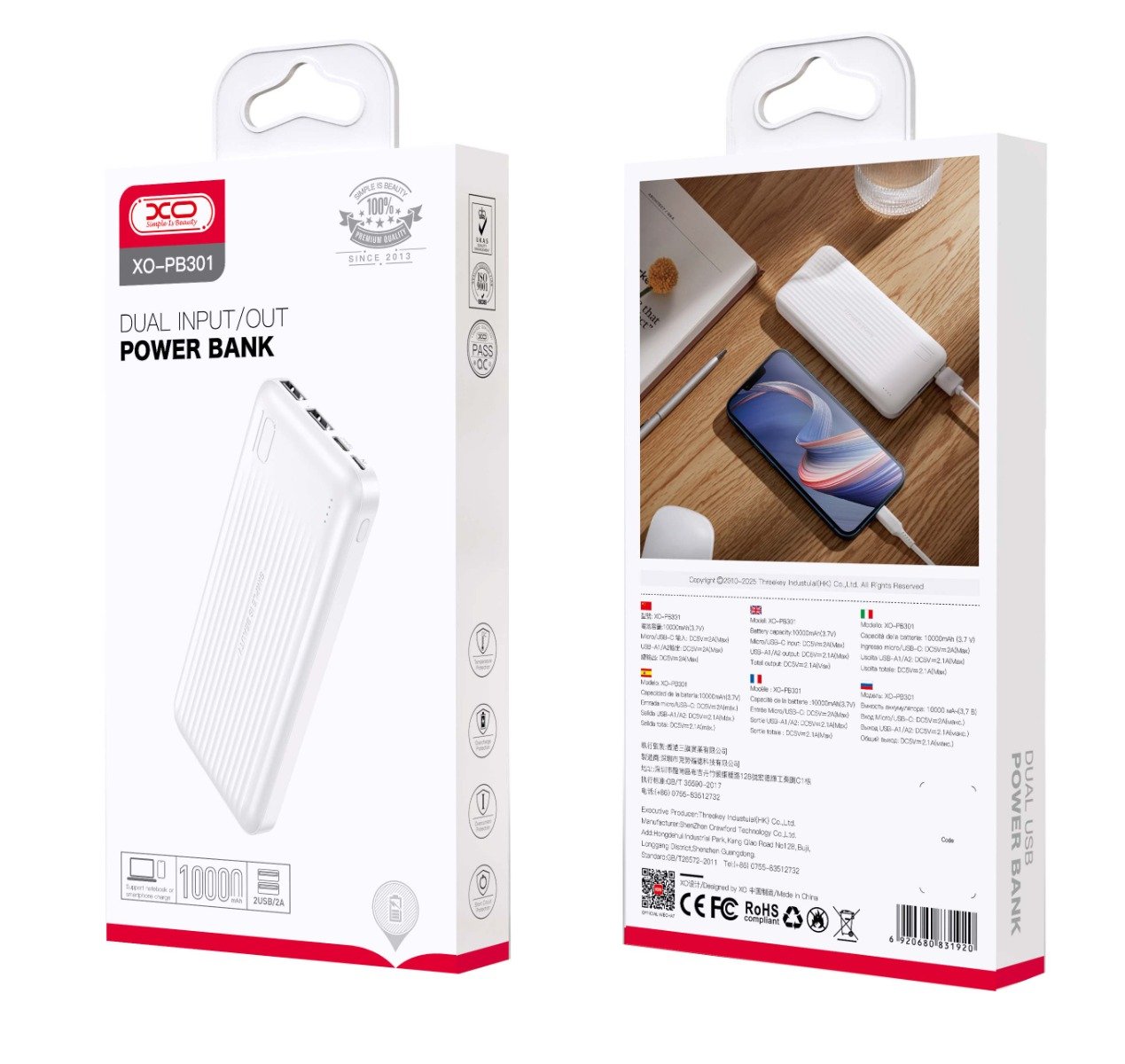 XO PB301 Light Display Powerbank 10000mAh (Λευκό) (16.010.0081) - Image 2