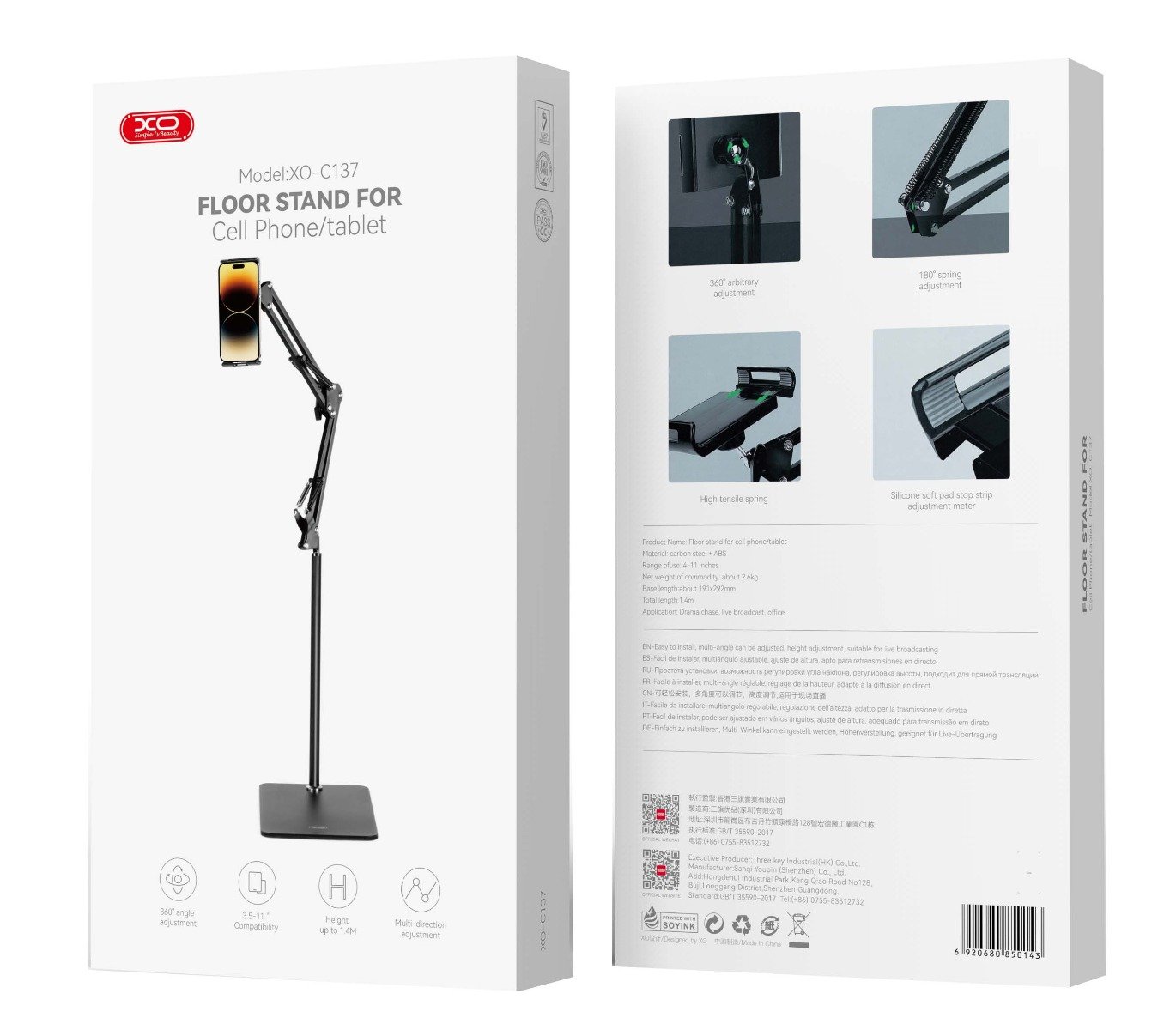 XO C137 Μεταλλικό Στήριγμα Κινητού/tablet Δαπέδου 135cm (16.006.0275) - Image 3