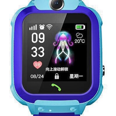 XO H100 Παιδικό Smartwatch 2G Μπλε (16.001.0067)