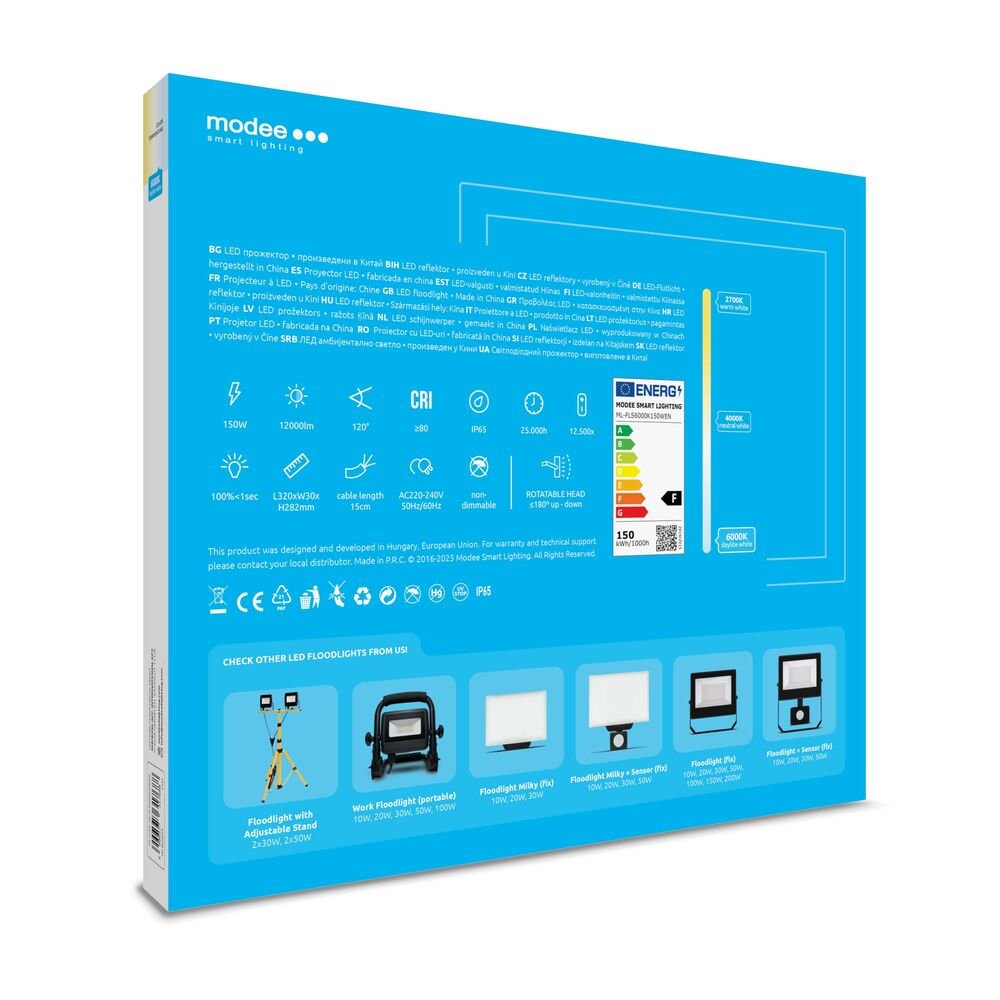 Modee Lighting Προβολέας LED E-series Slim 150W 120° 6000K 12000lm ERP (40.001.0045) - Image 7