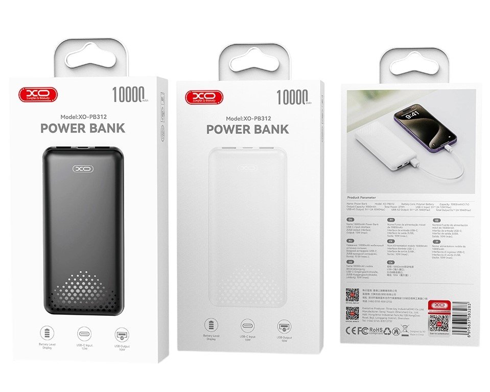 XO PB312 Powerbank 10.000mAh Μαύρο (16.010.0098) - Image 5
