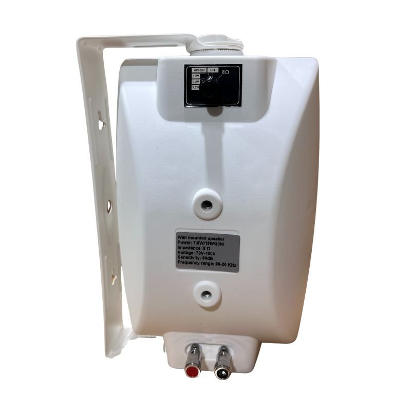 ATC-SP500W Ηχείο 40Watt 5" 8Ω/70-100V Λευκό (20.011.0003) - Image 2