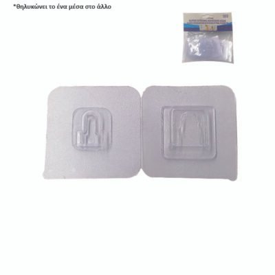 Σετ 4 ζευγάρια διάφανα αυτοκόλλητα κρεμαστράκια τοίχου 5,5cm [00402669]