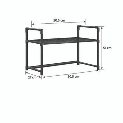 Μεταλλικό ράφι φούρνου μικροκυμάτων 50,5x 27x 51cm [00402675]