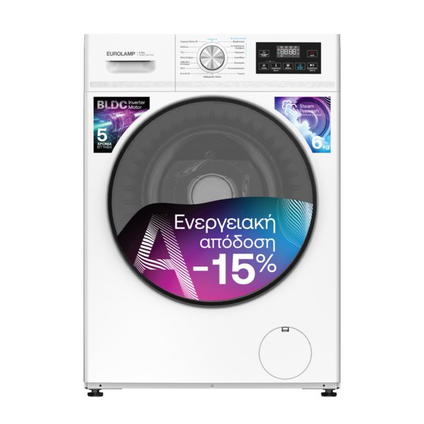 ΠΛΥΝΤΗΡΙΟ ΡΟΥΧΩΝ 6KG ΛΕΥΚΟ 1200 ΣΤΡΟΦΩΝ (300-13400)