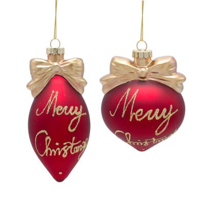 ΓΥΑΛΙΝΗ ΜΠΑΛΑ ΒΑΘΥ ΚΟΚΚΙΝΟ ΜΕ ΧΡΥΣΟ ΦΙΟΓΚΟ, 2 ΣΧΕΔΙΑ, ΣΕΤ 4 ΤΜΧ, 8cm (600-48828)