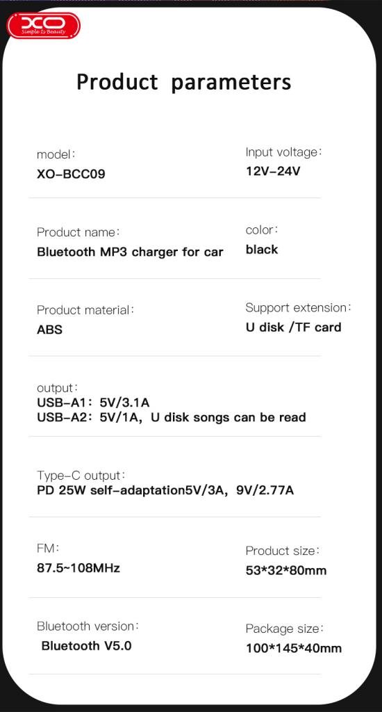 XO BCC09 Φορτιστής Αυτοκινήτου Bluetooth MP3 με TF card slot + PD 25W (16.006.0202) - Image 8