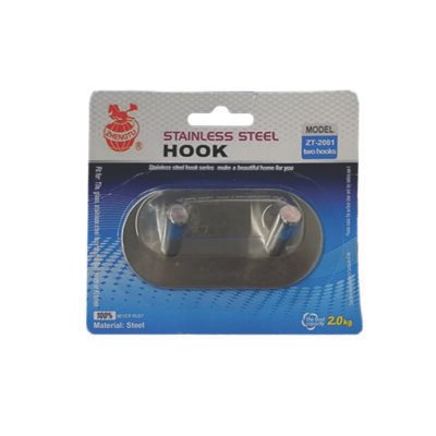 Μεταλλικό αυτοκόλλητο κρεμαστράκι inox 2 θέσεων οβάλ [00402677]