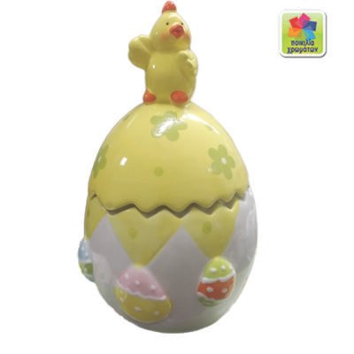 Μπισκοτιέρα κεραμική 21cm [10502172]