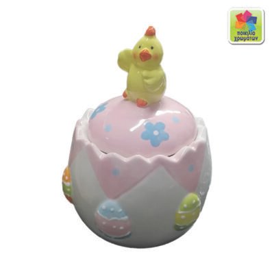 Μπισκοτιέρα κεραμική 19cm [10502173]