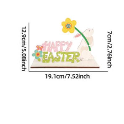 Ξύλινο Πασχαλινό διακοσμητικό [10502188]